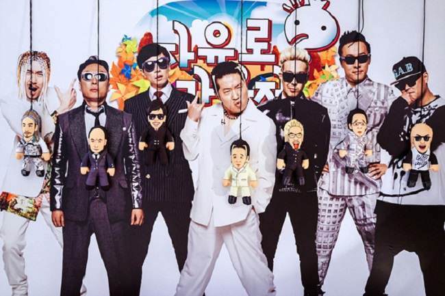 Infinite Challenge