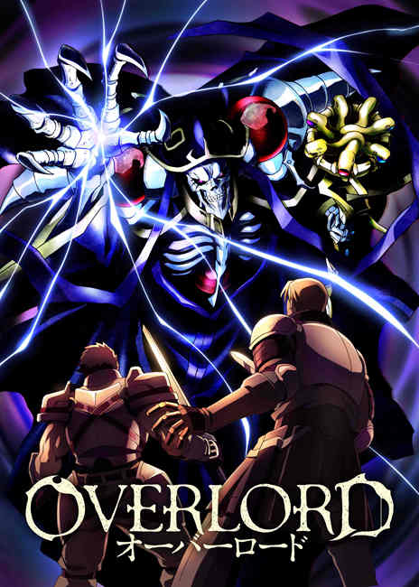 Overlord Season 3