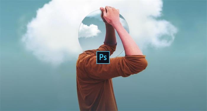 Photoshop Skill