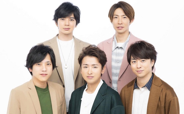 Arashi